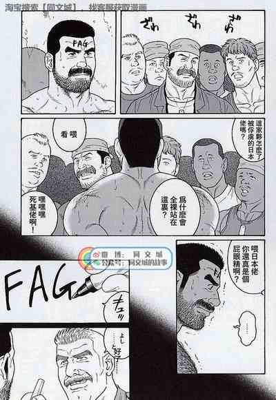 第171页图