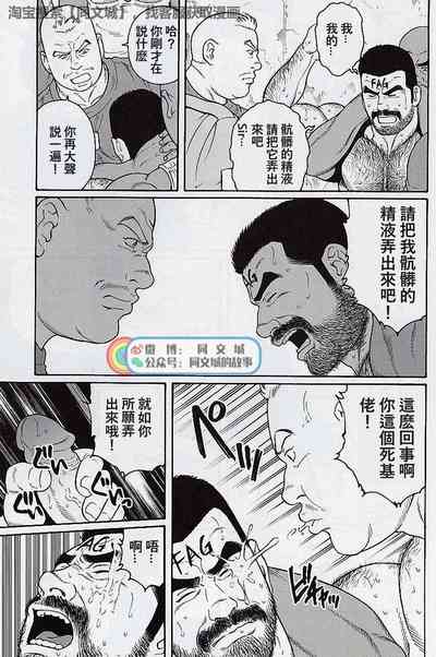第183页图