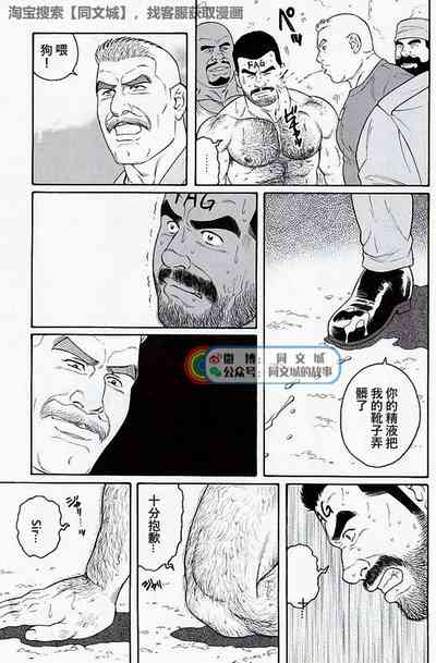 第187页图