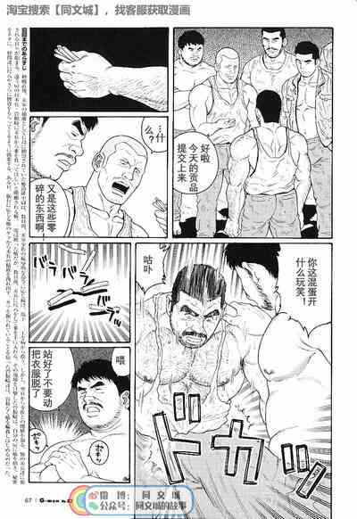 第19页图