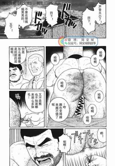 第23页图