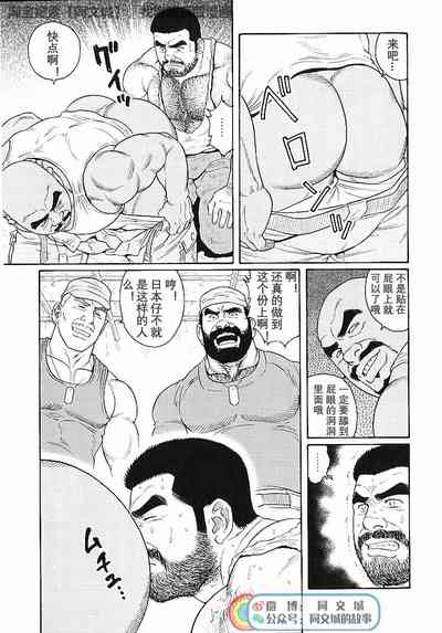 第31页图