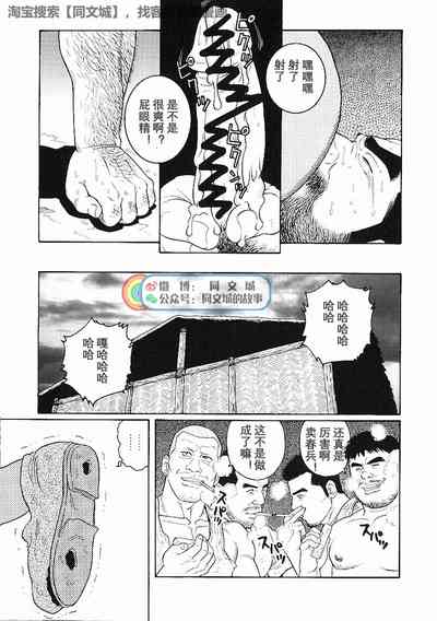 第39页图