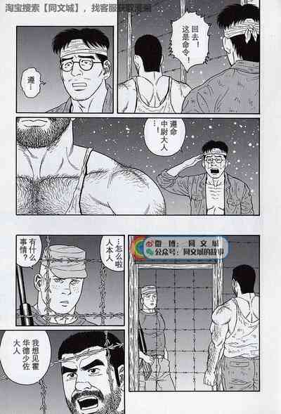 第55页图