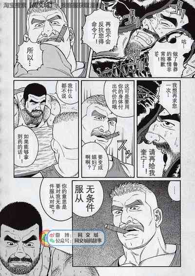 第59页图