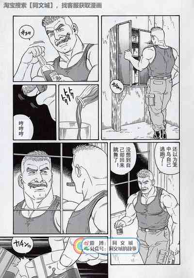 第63页图