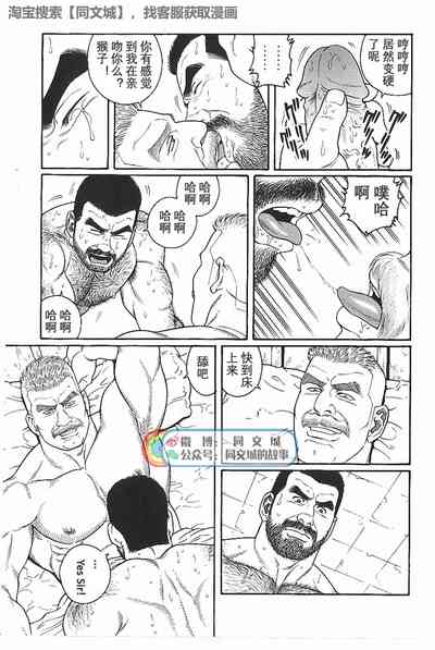 第71页图