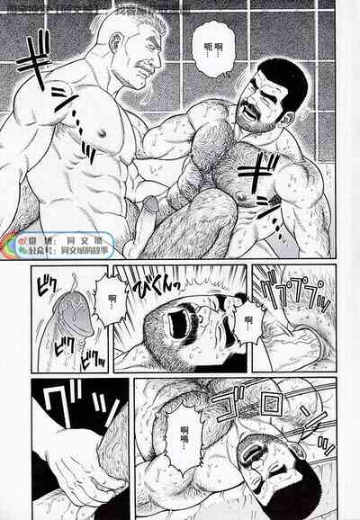 第83页图