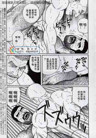 第91页图