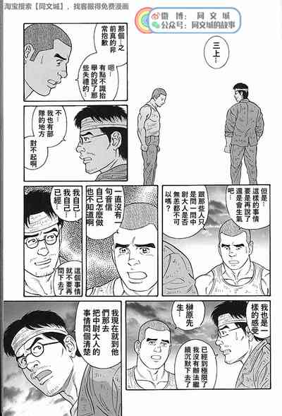 第107頁圖