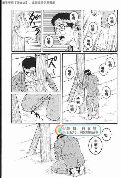 第111頁圖