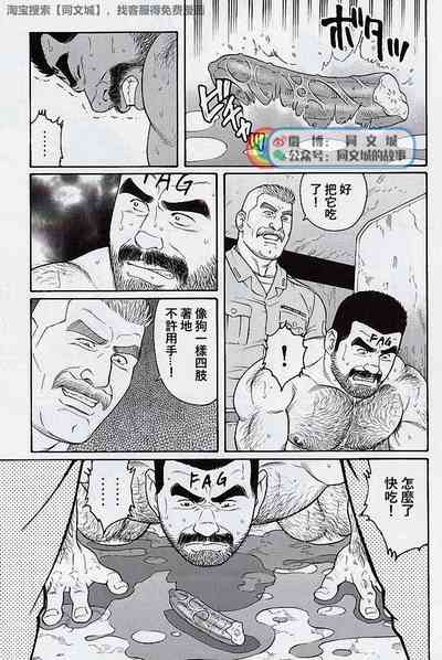 第11頁圖