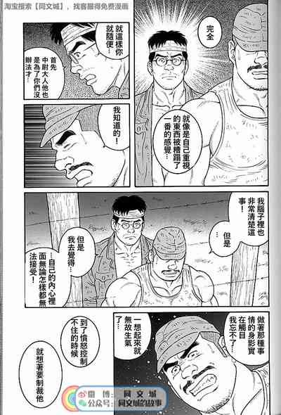 第135頁圖