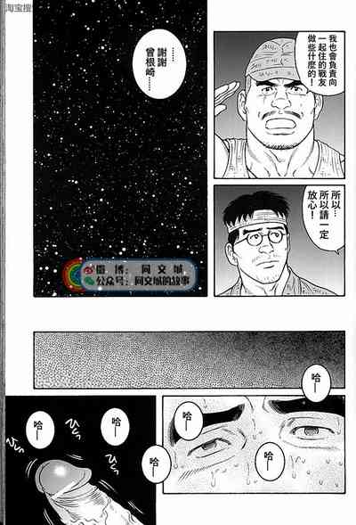 第151頁圖