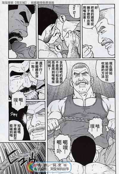 第15頁圖