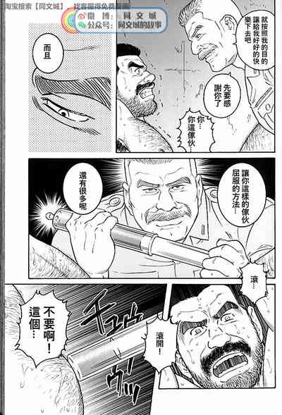 第163頁圖