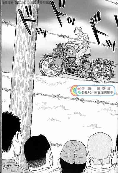 第175頁圖