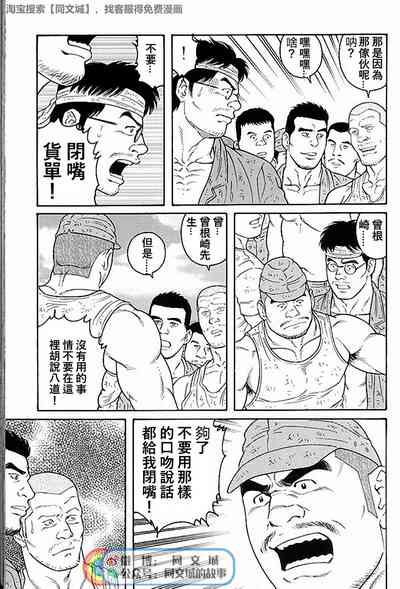 第183頁圖