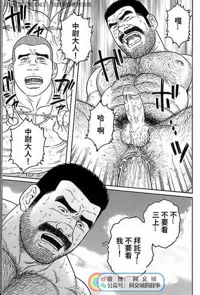 第187頁圖