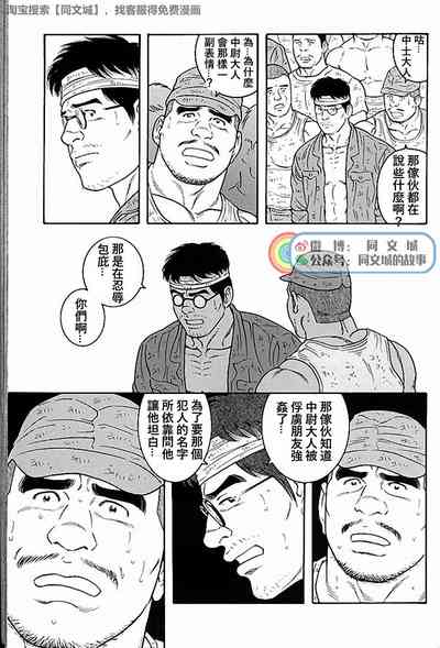 第191頁圖