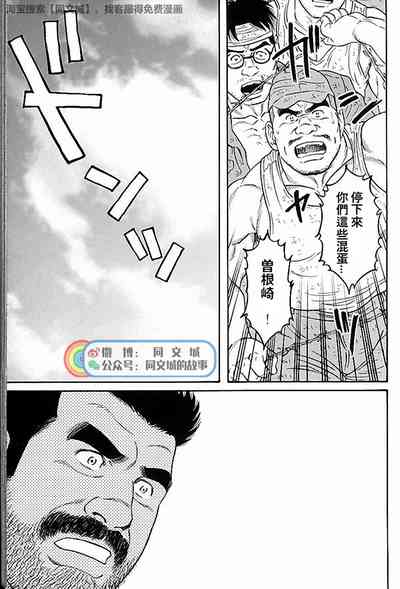 第199頁圖