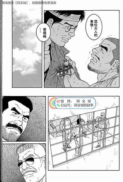 第207頁圖