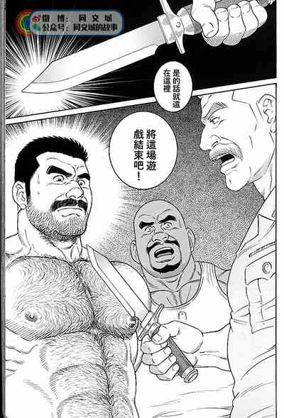 第211頁圖