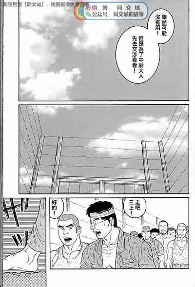 第215頁圖