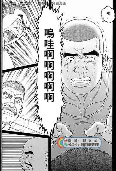第223頁圖