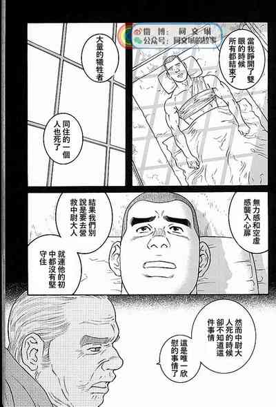 第227頁圖