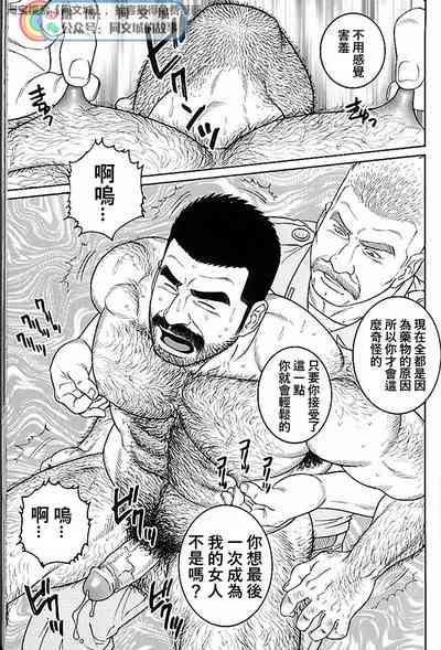 第251頁圖