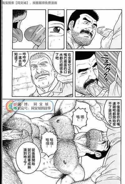 第255頁圖