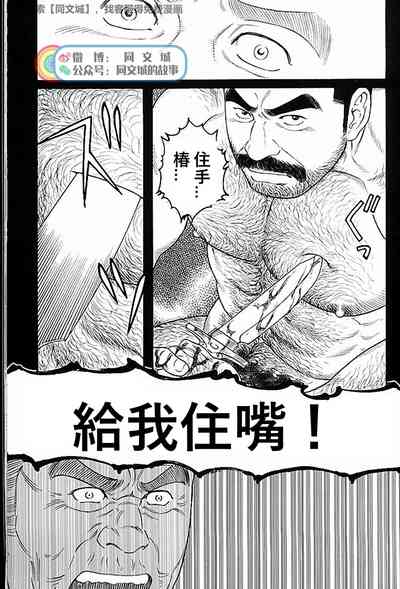 第267頁圖