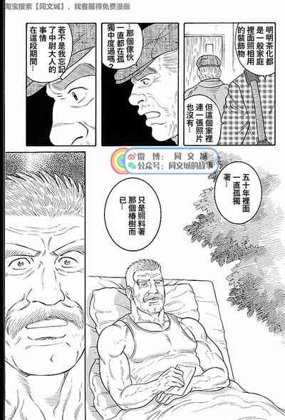 第279頁圖