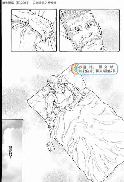 第283頁圖