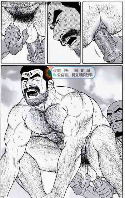 第3頁圖