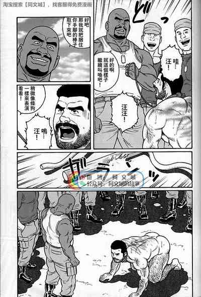 第51頁圖