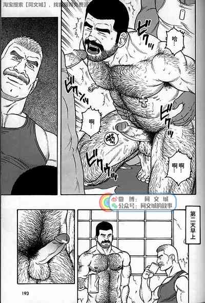 第63頁圖