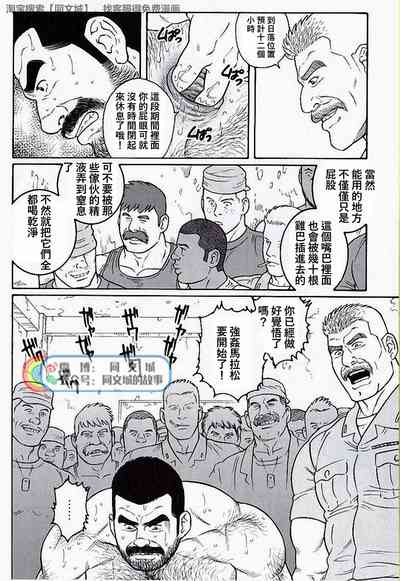 第71頁圖
