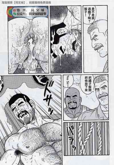 第79頁圖