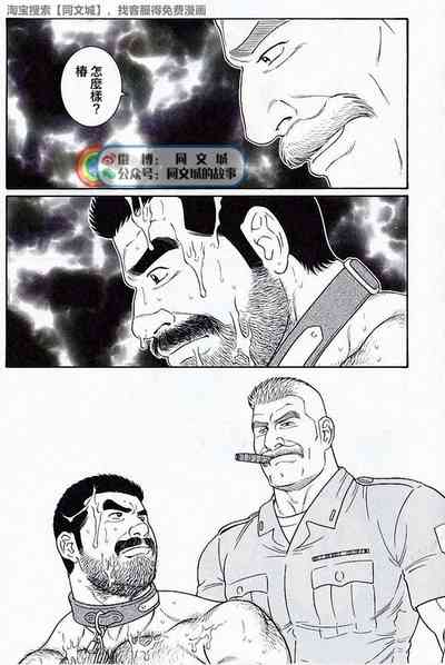 第91頁圖
