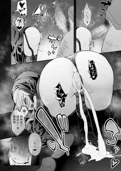 第15頁圖