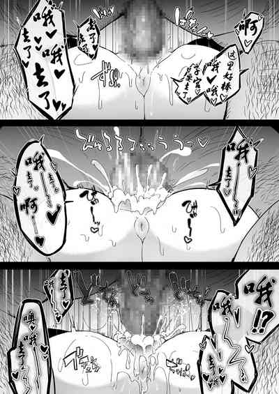 第19頁圖