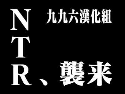 第31页图
