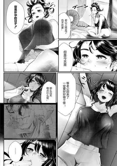 第3页图