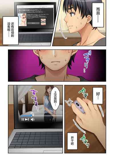 第7頁圖