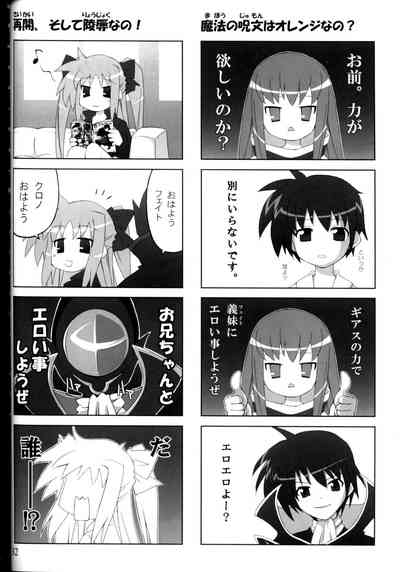 第31頁圖