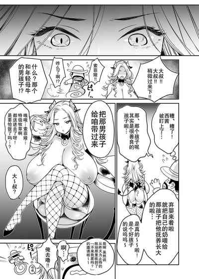 第11頁圖