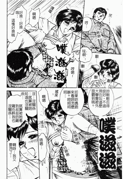 第115頁圖