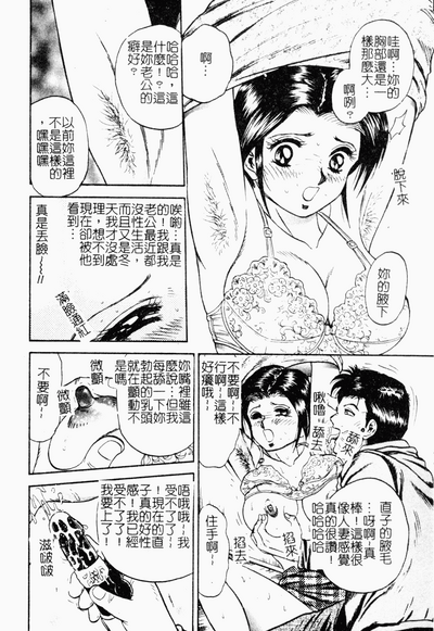第123頁圖
